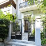 Hidesign Athens | Luxury Apartment